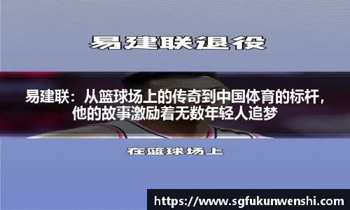 芒果体育