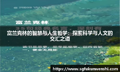 芒果体育
