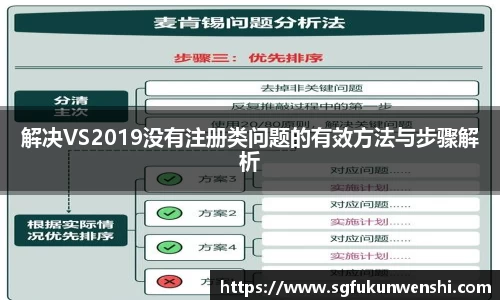 芒果体育官方网站