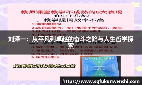 芒果体育官方网站