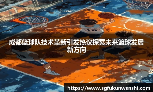 芒果体育官方app下载